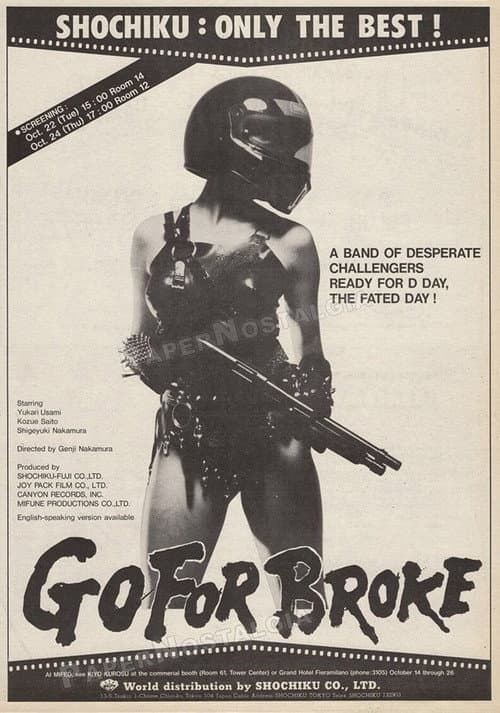 Go for Broke poster