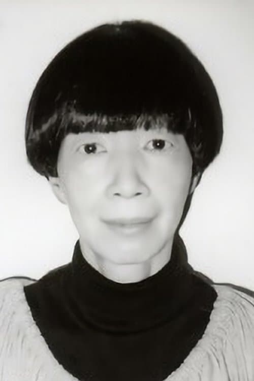 Yoshiko Yamamoto profile photo