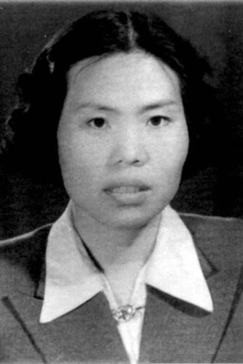 Wang Jianhua profile photo