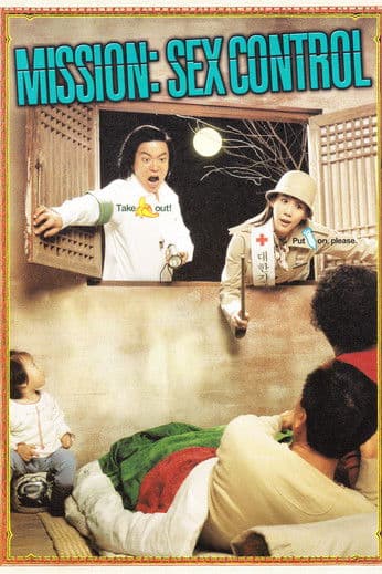 Mission Sex Control poster