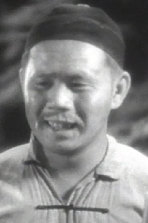 Victor Wong profile photo