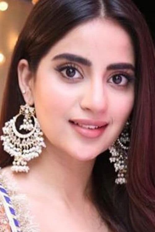 Saboor Aly profile photo