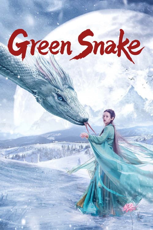 The Green Snake poster