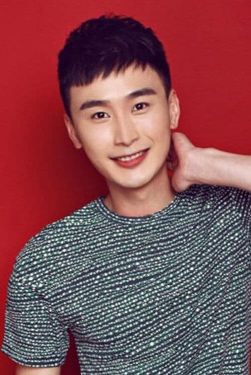 Chen Dou Qi profile photo