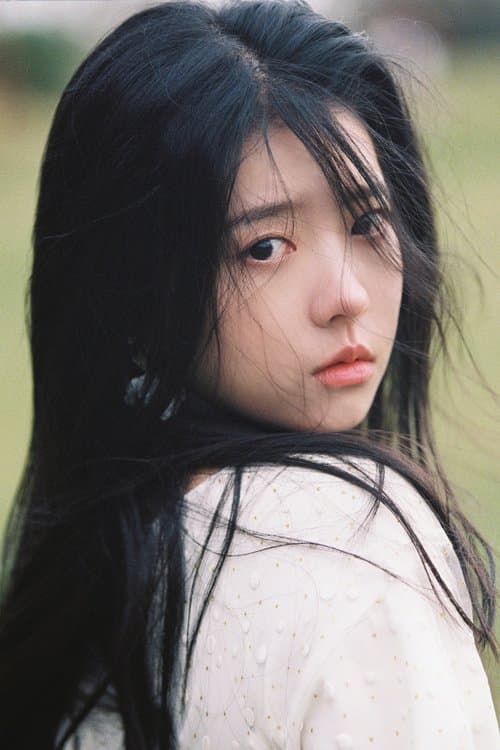 He Landou profile photo