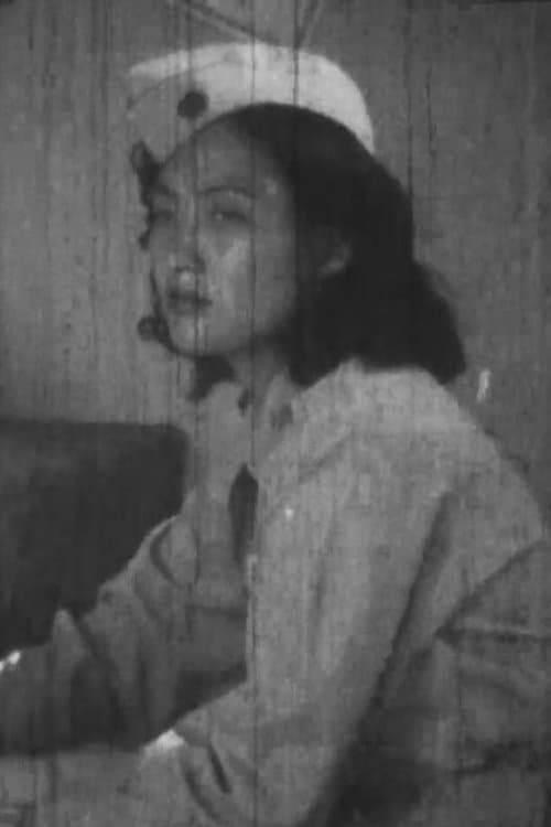 Hwang Ryeo-hui profile photo