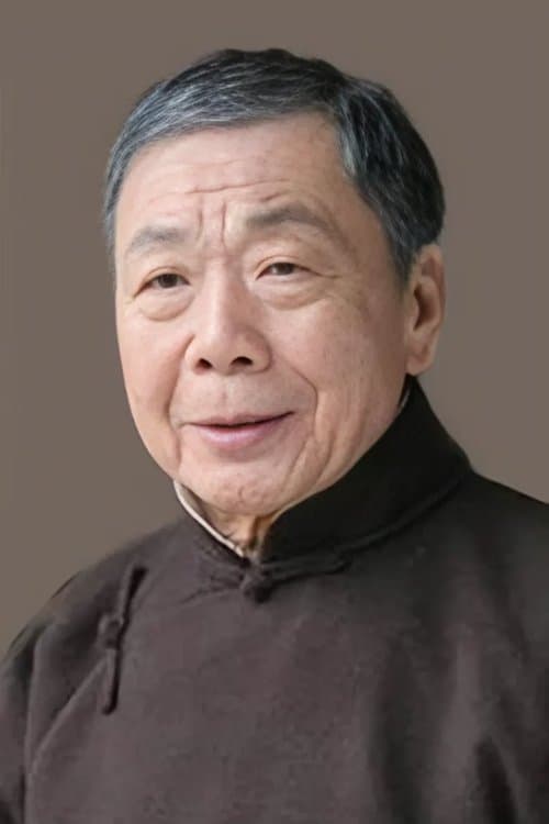 Wu Ma profile photo