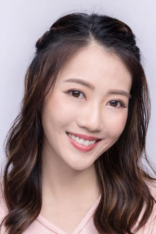 Mandy Yuen profile photo