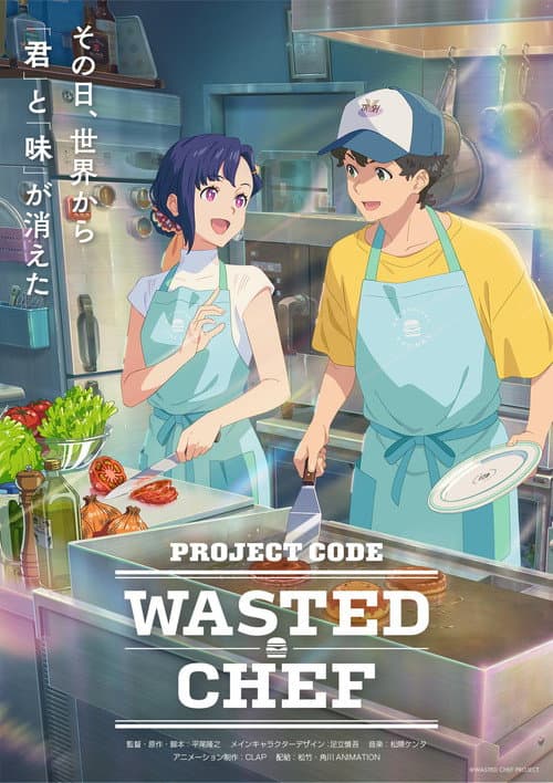 Wasted Chef poster