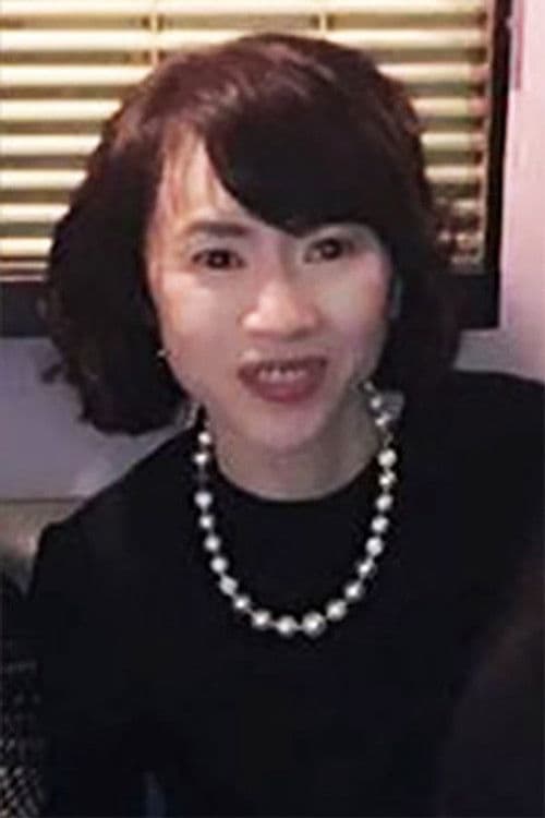 Yōko Nakamura profile photo