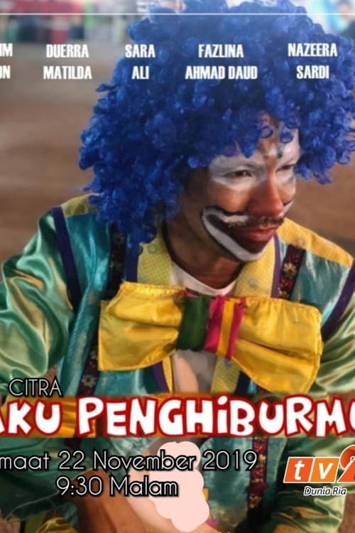 Aku Penghiburmu poster