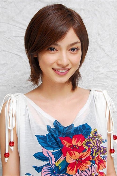 Airi Taira profile photo