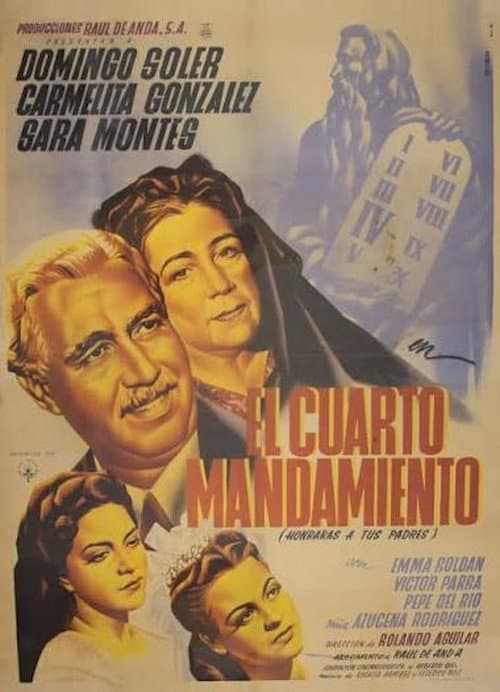 El cuarto mandamiento poster