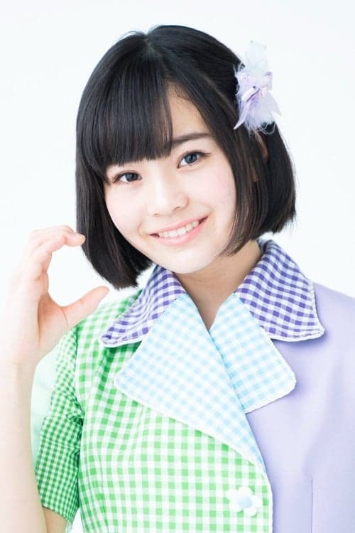 Yuzumi Shintani profile photo