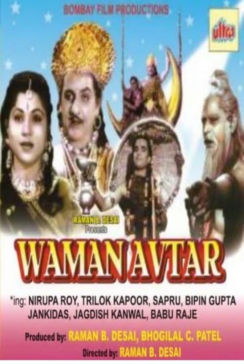 Waman Avtar poster