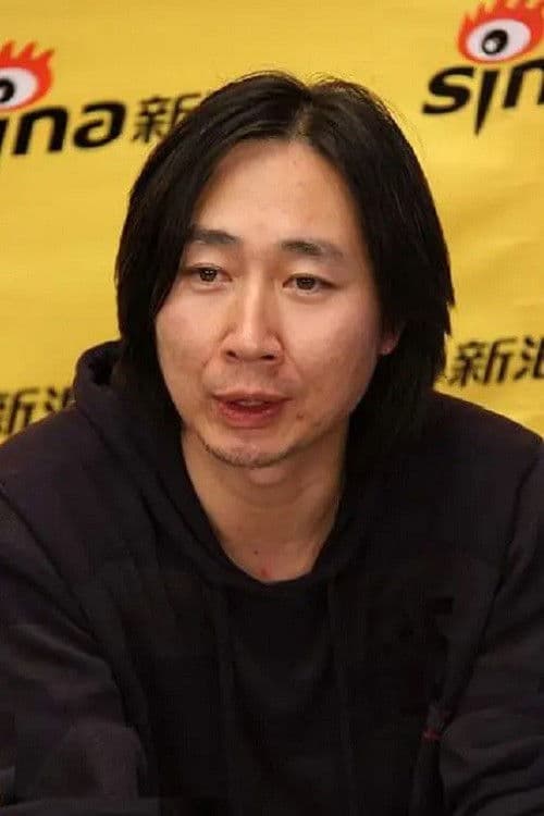 Yi Yan profile photo