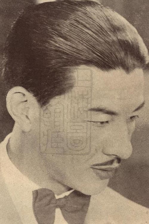 Jianong Gong profile photo