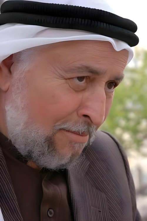 Abderrahman Abou Al Qasem profile photo