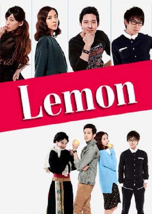Lemon poster