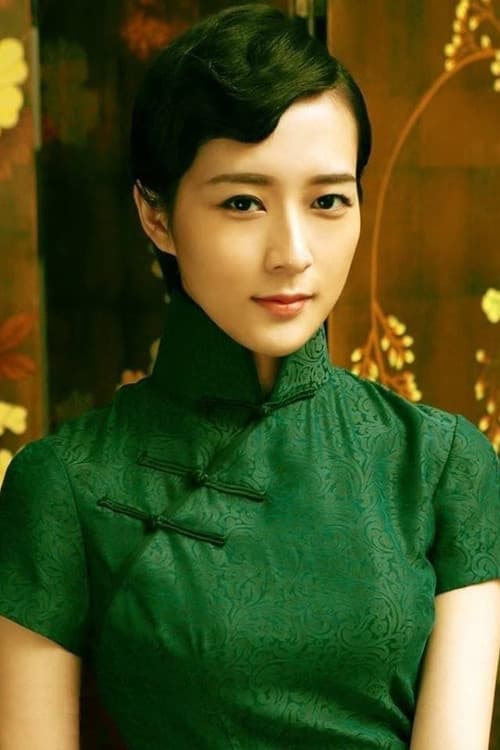 Nan Miao profile photo