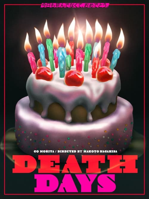 DEATH DAYS poster