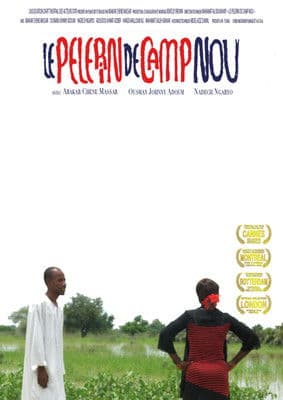 Captain Majid poster