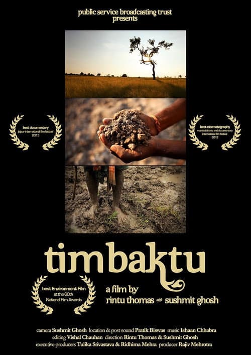 Timbaktu poster