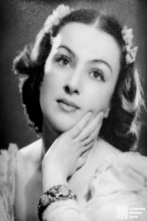 Medea Japaridze profile photo