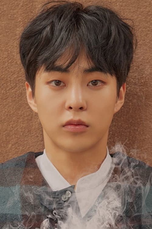Xiumin profile photo