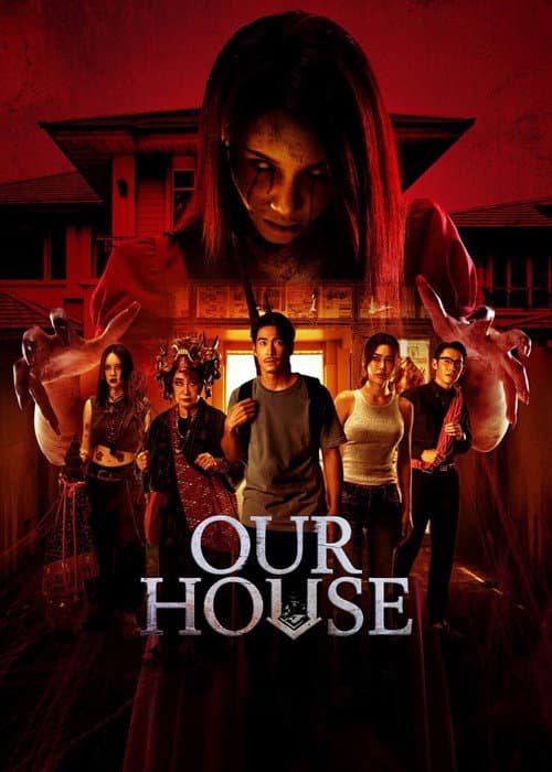 Our House poster