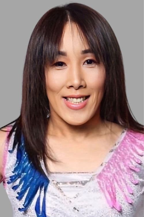 Sumie Sakai profile photo