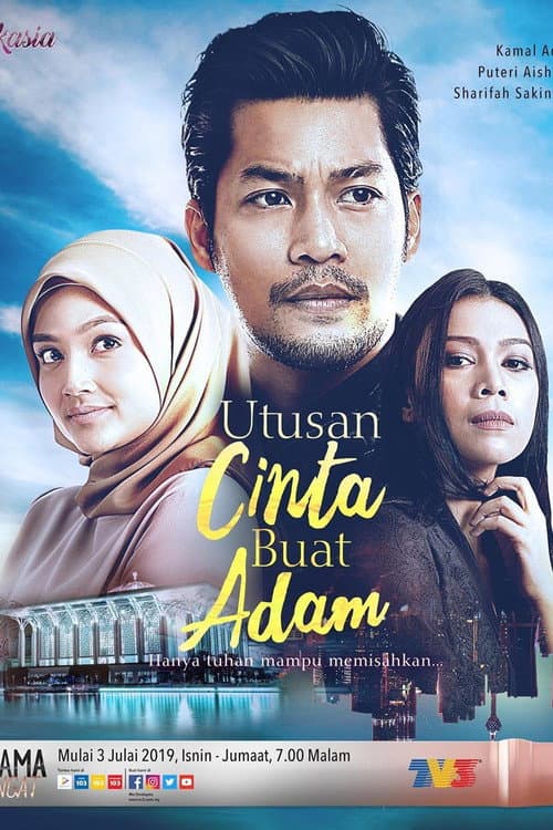 Utusan Cinta Buat Adam poster