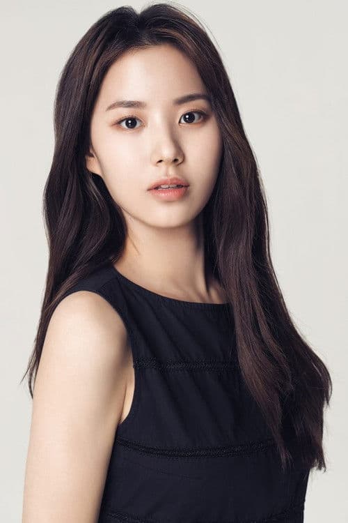 Choi Yeon-soo profile photo