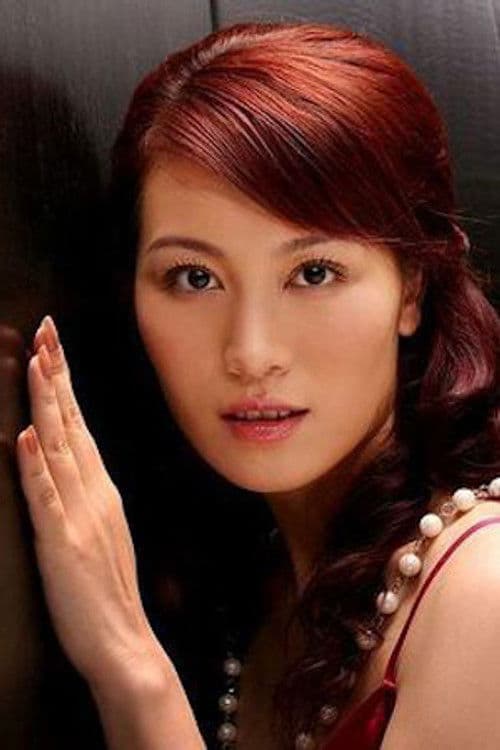 Lin Xin profile photo