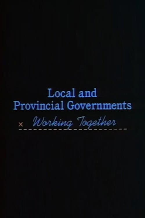 Local and Provincial Governments: Working Together poster