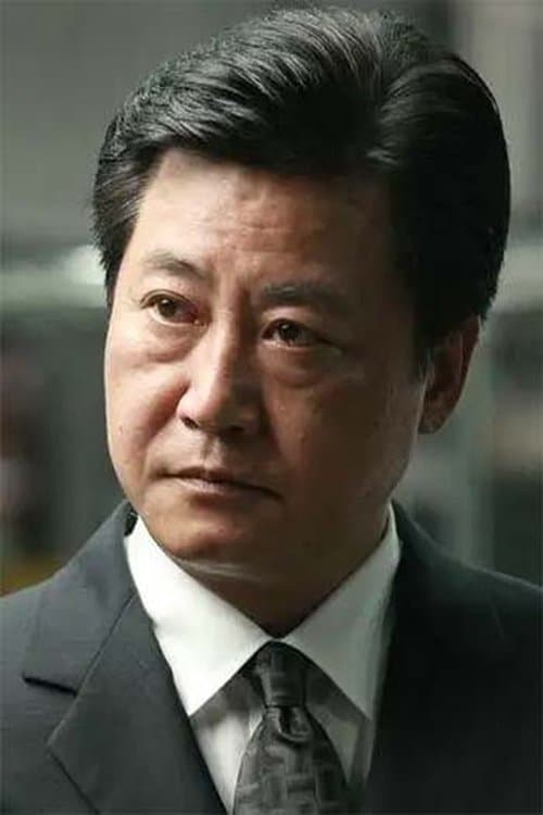 Zhao Baogang profile photo