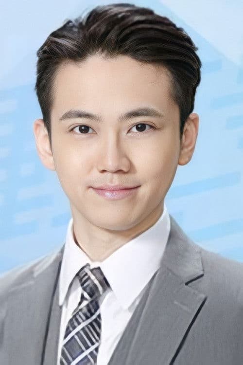 Paco Ngai Park-Ho profile photo