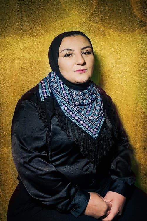 Reem Alhajajdra profile photo