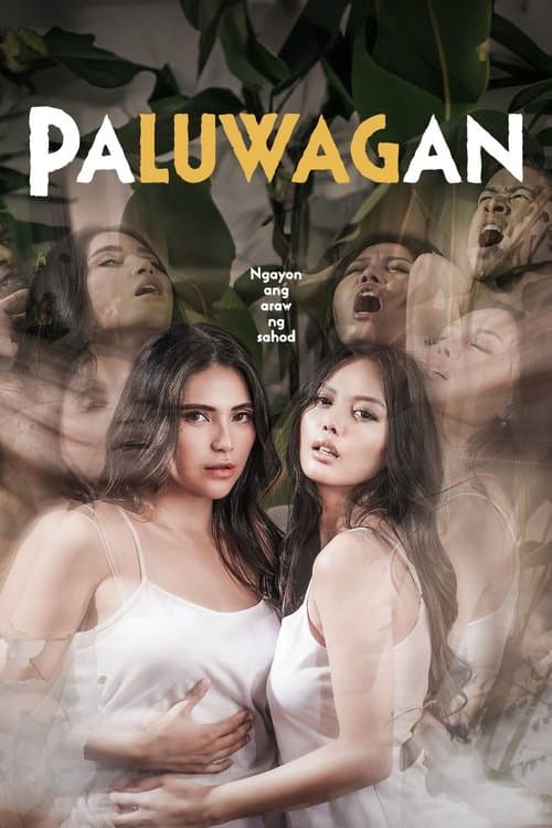 Paluwagan poster