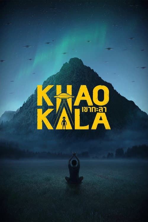 Khao Kala poster