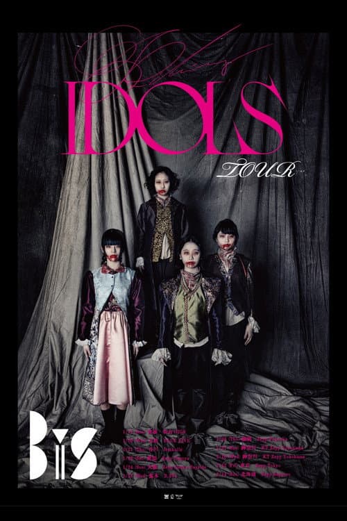 BiS: DOCUMENT of KiLLiNG IDOLS TOUR poster