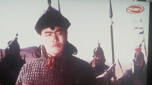 Golden Falcon poster