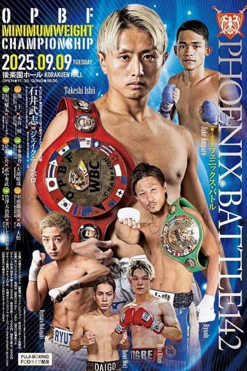 FUJI BOXING PHOENIX BATTLE 142 poster