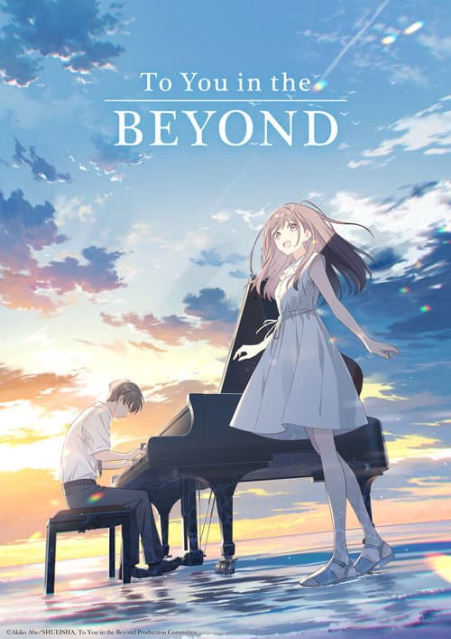 To You in the Beyond poster