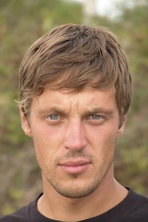 Martin Ivanov profile photo