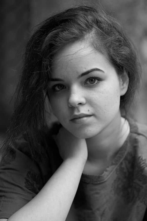 Andra Guți profile photo