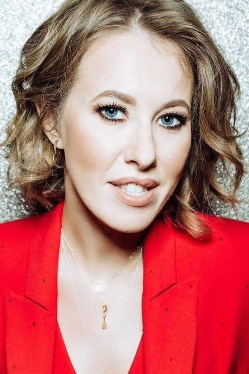 Kseniya Sobchak profile photo