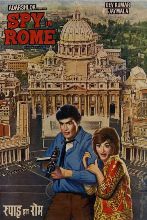 Spy in Rome poster