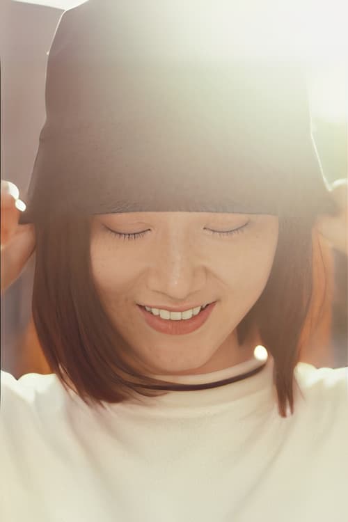 Huang Jiajun profile photo