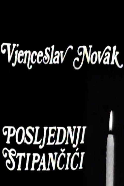 The Last of the Stipancics poster